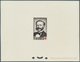Saarland (1947/56): 1950/1955, Lot Von Sechs Ministerblocks: MiNr. 292 (Auflage 130 Stück), 304 (Auf - Used Stamps