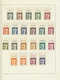 Delcampe - Bundesrepublik Deutschland: 1951/2000, Umfassende Postfrische Spezialisierte Sammlung Meist Der Daue - Collections
