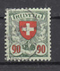 1940  N°163Y  OBLITERE      COTE 80 FRS     CATALOGUE ZUMSTEIN - Oblitérés
