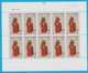 Delcampe - Lot Timbres Du Maroc Tous Neufs** Luxe Cote = Plus De 2600.00 € - Marokko (1956-...)