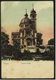 Zürich  -  Kirche Enge  -  Ansichtskarte  Ca. 1905    (8817) - Enge