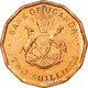 Monnaie, Uganda, 2 Shillings, 1987, TTB, Copper Plated Steel, KM:28 - Ouganda