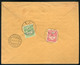 ZÁGRÁB 1909. Dekoratív,ajánlott Céges Levél Svájcba Küldve  /  ZAGREB 1909 Decorative Reg. Corp. Letter To Switzerland - Used Stamps