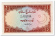 PAKISTAN,1 RUPEE,1973,P.10,XF-AU,2 STAPLE HOLES - Pakistan