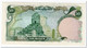 IRAN,50 RIALS (1974-1979)P.101c,aXF - Iran