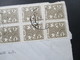 Syrien / UAR 1961 Air Mail / Luftpost Societe De Banques Reunies S.A.S. Damas. Marke Als 8er Block - Syrien