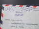 Afganistan 1956 Einschreiben / Luftpost / Via Air Mail Kabul - Löhne Westfalen. Interessanter Beleg!! - Afghanistan