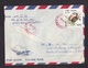 Vietnam: Airmail Cover, 1994, 1 Stamp, Lobster, Sea Animal, Red Cancel (damaged, See Scan) - Vietnam