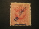 10 O.p. 25 Reis MACAU 1885 Yvert 12 Mark Sign On Back Stamp Macao Portugal China Area - Neufs