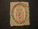 FISCAL 5 Reis MACAU 1887 Yvert 29 (cancel Cat. Year 2008: 10 Eur) Stamp Macao Portugal China Area Fiscaux - Oblitérés