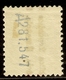 ESPAÑA Edifil 602* Mh  1 Peseta Pizarra  Sobrecarga República  1931  NL973 - Neufs