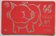 Macau MOP$100 14MACA " 1995 Year Of  The Pig " - Macao