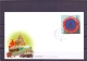 Delcampe - Provincial Emblem - FDC - Michel 3053-62 - Bangkok 20/7/2011  (RM13708) - Thaïlande