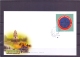 Delcampe - Provincial Emblem - FDC - Michel 3053-62 - Bangkok 20/7/2011  (RM13709) - Thaïlande