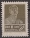 Russia 1924 Mi 249IA MNH OG ** 14 1/4: 14 3/4 OWz - Unused Stamps