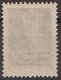 Russia 1924 Mi 249IA MNH OG ** 14 1/4: 14 3/4 OWz - Unused Stamps