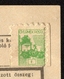 Post Office - CHILDREN POST OFFICE / Telegraph Telegram MONEY Order FORM - Inland / HUNGARY 1960's - Parcel Post - Postpaketten