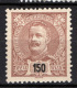 Portogallo 1895 Unif.141 */MH VF/F - Unused Stamps