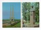 Belarus, Bielorussie: Vitebsk, Memorial Des Trois Baionnettes, Monument De Masheron (18-2921) - Bielorussia