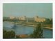 Belarus, Bielorussie: Vitebsk, La Dvina Occidentale, Vue Sur Le Pont Kirov (18-2927) - Belarus