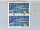 MACAU ATM LABELS, 1999 LOTUS FLOWER BRIDGE ISSUE - ERROR CUTTING & PRINTING - VERTICAL PAIR - Distributeurs