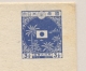 Nederlands Indië / Japanse Bezetting - 1943 - 3,5+3,5 Cent Japanse Vlag En Palmen, Briefkaart G23 - Ongebruikt - Indes Néerlandaises