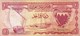 BAHRAIN 1 DINAR L.1964 F P-4 "free Shipping Via Regular Air Mail (buyer Risk)" - Bahreïn