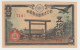 JAPAN 50 SEN 1942-44 UNC NEUF Pick 59 - Japan