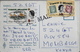 CP. Air Mail - Virgin Islands  Radio Amateur Telecommunication - LENNIE 524 GT - Tampon Virgin Gorda 1966 - TBE - Isole Vergine Britanniche