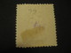 16 Avos O.p. 100 Reis MACAU 1894 Yvert 66 (Perf. 12 1/2 Cat. Year 2008: 18 Eur) Stamp Macao Portugal China Area - Oblitérés