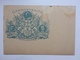 AUSTRALIA - Victoria State - Stationary Card - `One People, One Empire, One Destiny` - Covers & Documents