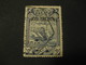 8 Avos MACAU Vasco De Gama 1898 Yvert 74 (Cat. Year 2008: 17 Eur) Stamp Macao Portugal China Area - Gebraucht