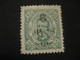 6 Avos O.p. 25 Reis MACAU 1902 Yvert 114 (Perf. 11 1/2 Cat. Year 2008: 8 Eur) Stamp Macao Portugal China Area - Nuovi