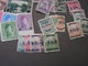 SHS Lot Very Old ... - Used Stamps