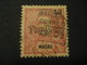 12 Avos MACAU 1902 Provisorio O.p. Yvert 128 (Cat. Year 2008: 28 Eur) Stamp Macao Portugal China Area - Oblitérés
