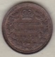 Grande Bretagne 1/3 Farthing 1902 Edward VII, Sup/XF . KM# 791 - A. 1/3 Farthing