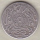 Maroc . 1 Dirham (1/10 RIAL) AH 1315 Paris . Abdül Aziz I , En Argent - Marokko