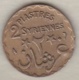 ETAT DU GRAND LIBAN. 2 PIASTRES SYRIENNES 1924 - Liban