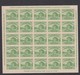 Sc#730, 1c Fort Dearborn American Philatelic Society Souvenir Sheet 1933 Issue - Ongebruikt