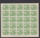 Sc#730, 1c Fort Dearborn American Philatelic Society Souvenir Sheet Of 25 1933 Issue - Unused Stamps