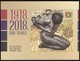 Croatia 2018 / Stamp Day - 100th Anniversary Of The First Croatian Commemorative Postage Stamp / Block + FDC In Folder - Día Del Sello