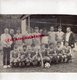 23- FELLETIN- U S FELLETIN- EQUIPE 1ERE FOOT- FOOTBALL- RARE PHOTO ORIGINALE SUR CARTON RIGIDE - Sports