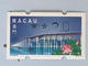 MACAU ATM LABELS, 1999 LOTUS FLOWER BRIDGE ISSUE - 2.00 PATACAS WITH ERROR PRINTING - Distributors
