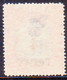 NORTH BORNEO LABUAN 1904 SG #130 4c On 6c CTO Used CV £14 Small Thin (hardly Visible) On Back - North Borneo (...-1963)