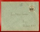 GERMANY LATVIA RUSSIA ENVELOPE USED LIBAU OBER OST MILITARY CENSORSHIP 1917s 677 - Neufs