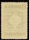 ESPAÑA Edifil 636** Mnh  1 Céntimo Verde Fundación Monserrat  1931  NL729 - Neufs