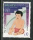 Bangladesh 1985 Child Survival Campaign Health Sc 259 MNH # 2253 - Bangladesh