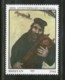 Bhutan 1987 Paintings By Marc Chagall Art Sc 608 MNH # 292 - Bhutan