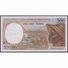 TWN - CENTRAL AFRICAN REPUBLIC (C.A.S.) 301Ff - 500 Francs 1999 UNC - Repubblica Centroafricana