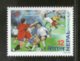 Nepal 1998 World Cup Football Soccer Champiaonship Sports Sc 634 MNH # 282 - Nepal